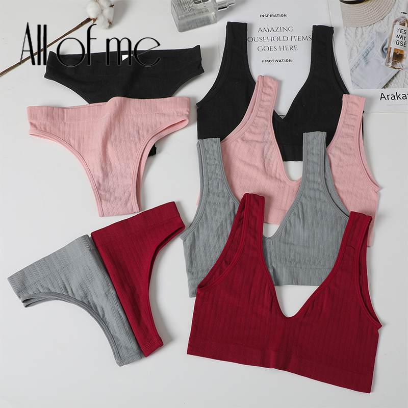 Cute Byte Bộ đồ lót màu trơn gợi cảm thời trang cho nữ