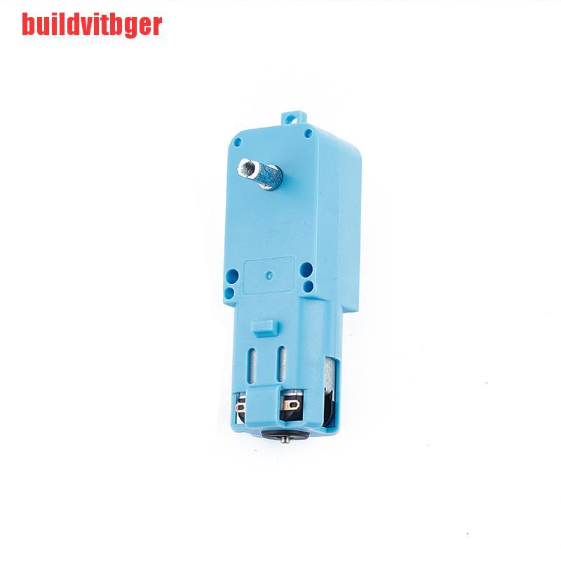 {buildvitbger}1:90 110RPM Metal DC Gear Motor Axis Brushless DC Motor For Arduino Fan Robot HGA