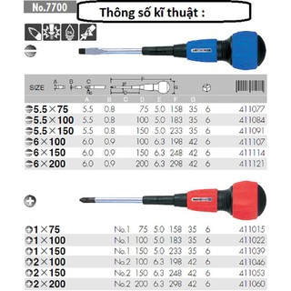 Tô vít bake No.7700[+] 1×150 Anex