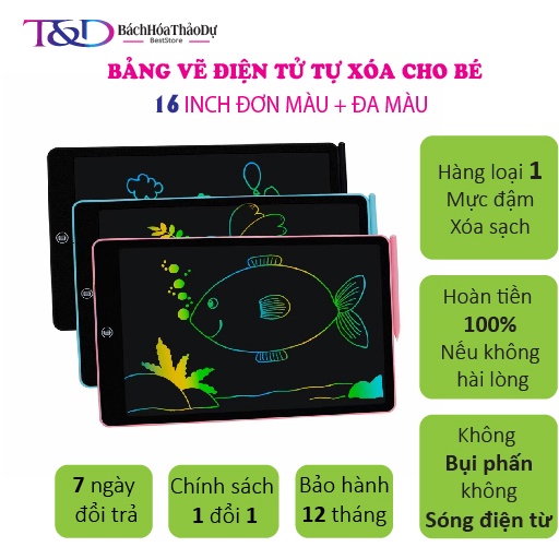 Bảng Vẽ Viết Điện Tử 💎𝑭𝑹𝑬𝑬𝑺𝑯𝑰𝑷💎Tự Xóa Thông minh Nâng Cao Trí Tuệ CHo Bé - Bảng 16 Inch Đa Màu