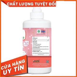 Sữa tắm cho thú cưng Pet Gel Plus