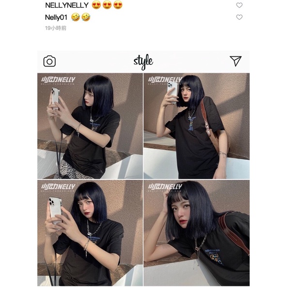 Áo phông nelly heybig (có sẵn) 19 nowsaigon