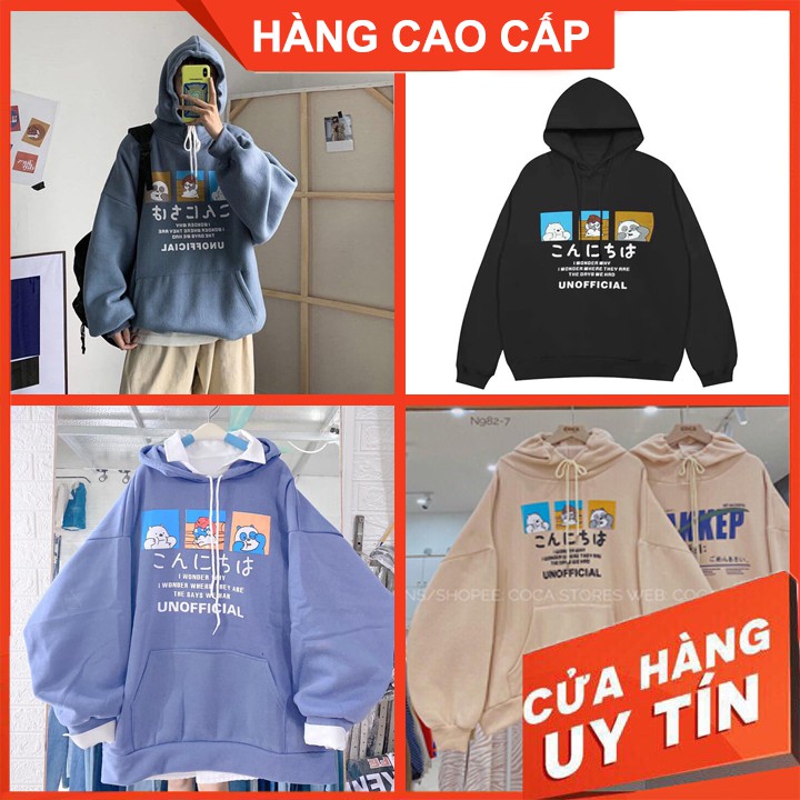 Áo Nỉ Hoodie Nữ Nam Unisex Form Rộng Gấu Trúc, Áo Khoác Nỉ Chất Đẹp