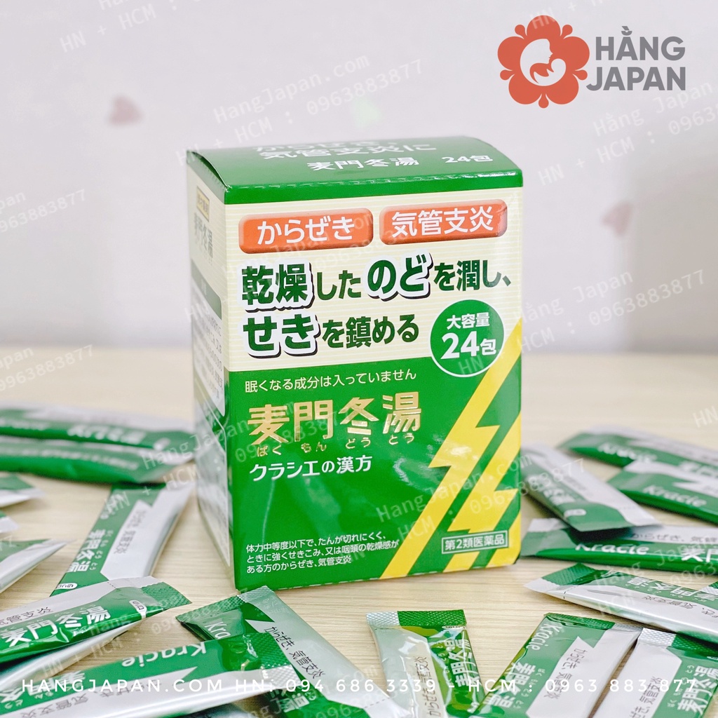 Bổ phổi giảm ho khàn giọng, long đờm Bakondoto Kracie nhật bản hộp 24 gói