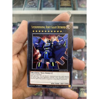 Thẻ Bài Lẻ YugiOh! Mã MAGO-EN130 - Superdimensional Robot Galaxy Destroyer - Gold-Letter Rare - 1st Edition