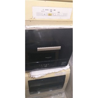 máy rửa chén nội địa nhật NP_TCR1