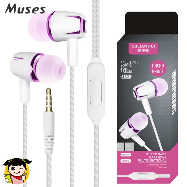 Tai Nghe Nhét Tai Có Dây S-21 Giắc Cắm 3.5mm Chống Ồn Chuyên Dụng