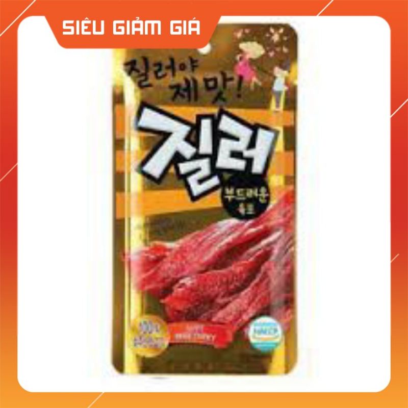 * Thịt bò khô Hàn Quốc gói 70g