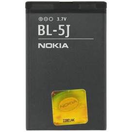 Pin Nokia BL- 5J dùng cho NOKIA X1,LUMIA 520,525.Hàng công ty bảo hành 6 tháng.