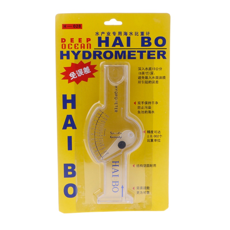 Nhiệt Kế Đo Trọng Lực Nước Muối Cho Bể Cá Tiện Dụng