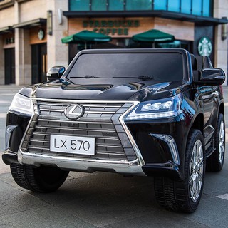 xe ôto cho bé 4 động cơ có điều khiển từ xa LX570