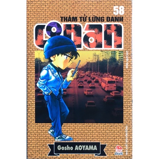 Truyện tranh - Thám tử lừng danh Conan - Tập 58