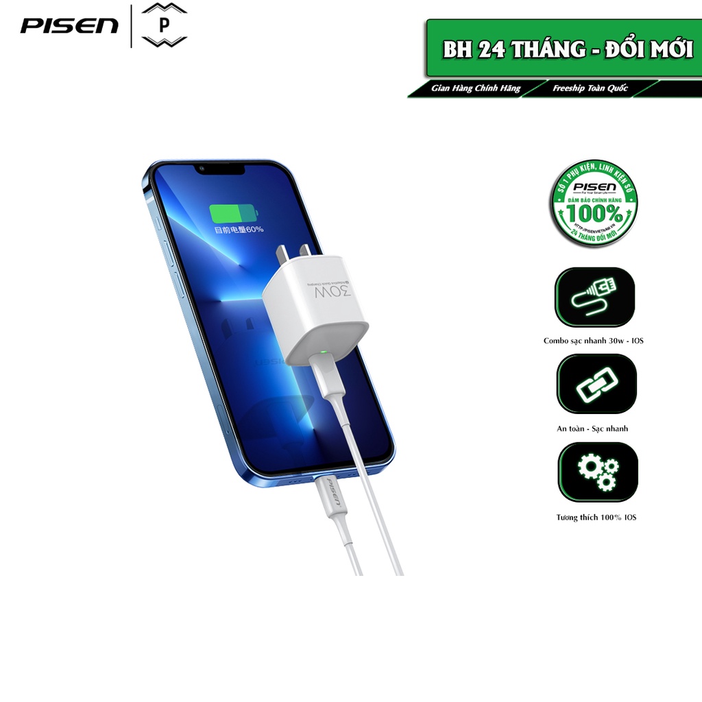 Combo sạc PISEN ice Crystall PD 30W, sạc nhanh, công suất 30W, kèm cáp sạc nhanh, model: MS-V1500U200-030F0-CN