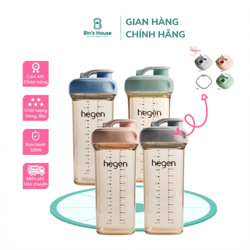 Bình và nắp uống nước Hegen nhiều màu [hàng chính hãng]