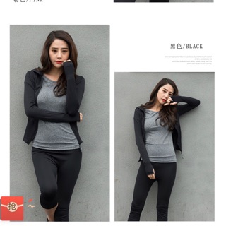 áo khoác body trơn nữ