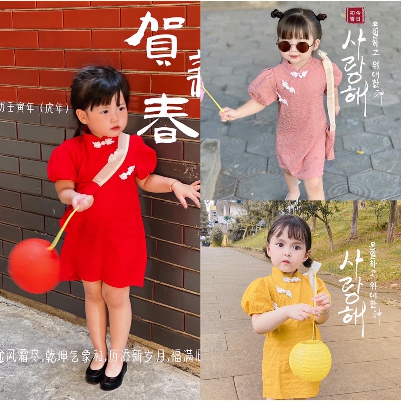Xả  Váy đầm trơn trung thu cổ tàu cho bé gái