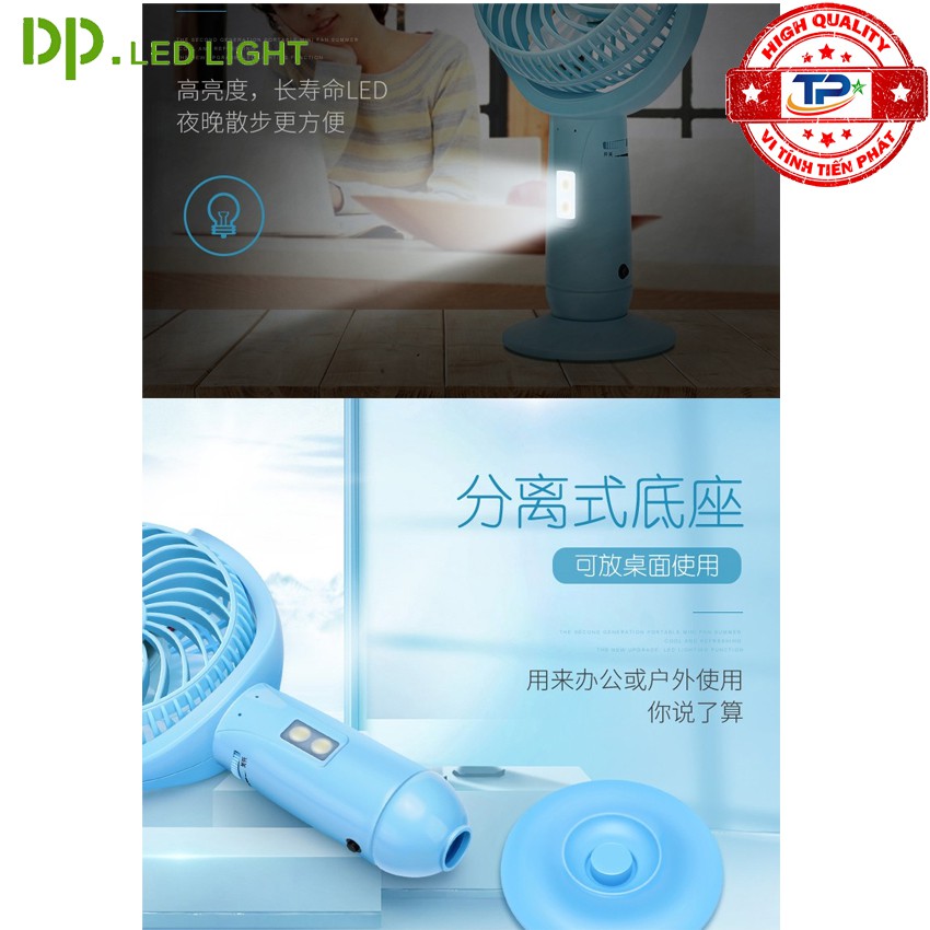 ♈Quạt sạc tích điện DP DP-7606 hợp đèn LED chiếu sáng - cầm tay hoặc để bàn (xanh)