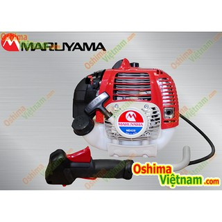 Máy cắt cỏ Maruyama NE420