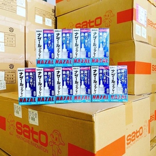 XỊT XOANG NAZAL NHẬT BẢN