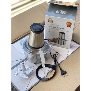 MÁY XAY THỊT SILVER CREST 250W ( cối inox ) 2 lít