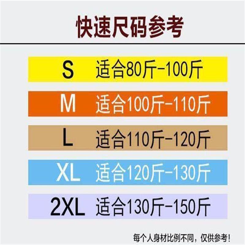 Áo Khoác Phao Đệm Lông Giữ Ấm Thoải Mái Phong Cách Mới Mùa Thu Đông