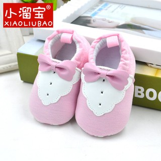 Giày tập đi Disney cổ chun