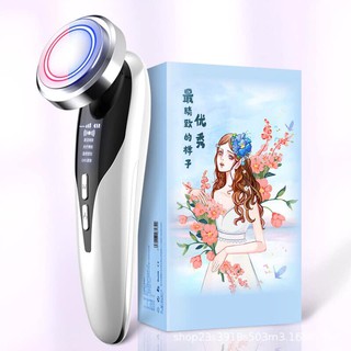 MÁY DI ĐIỆN ĐẨY TINH CHẤT MERICLE SẠC ĐIỆN USB hình cô gái