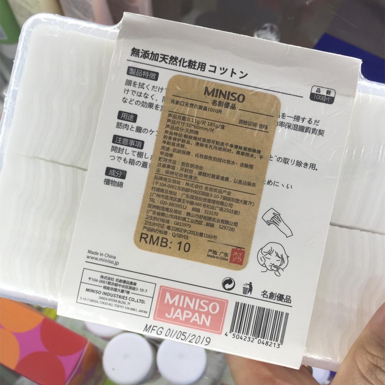 Bông Tẩy Trang Miniso Hộp Nhựa 1000 Miếng siêu tiết kiệm siêu tiên lợi