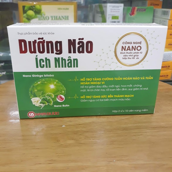 DƯỠNG NÃO ÍCH NHÂN HỘP 20 VIÊN (Chính hãng)