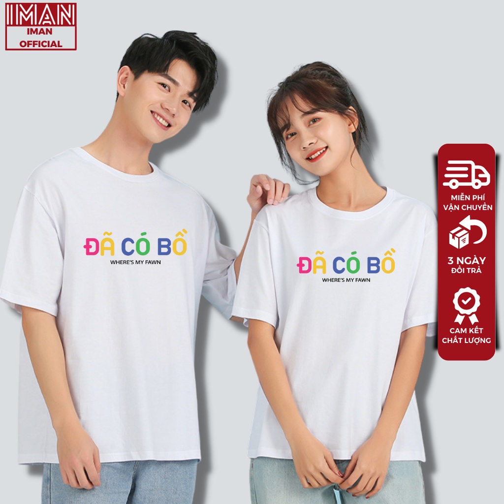 Áo đôi nam nữ, Áo đã có bồ, chưa có bồ, áo phông unisex cặp đôi chất liệu cotton mặc mùa hè mềm mát, HOT TREND 2022