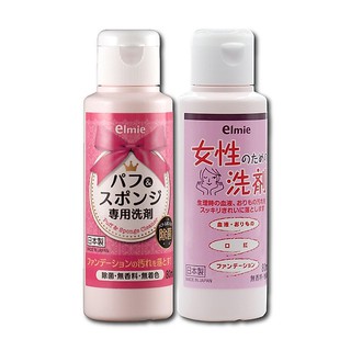 Nước giặt đồ lót elmie nhật bản chai 80ml - 3200354