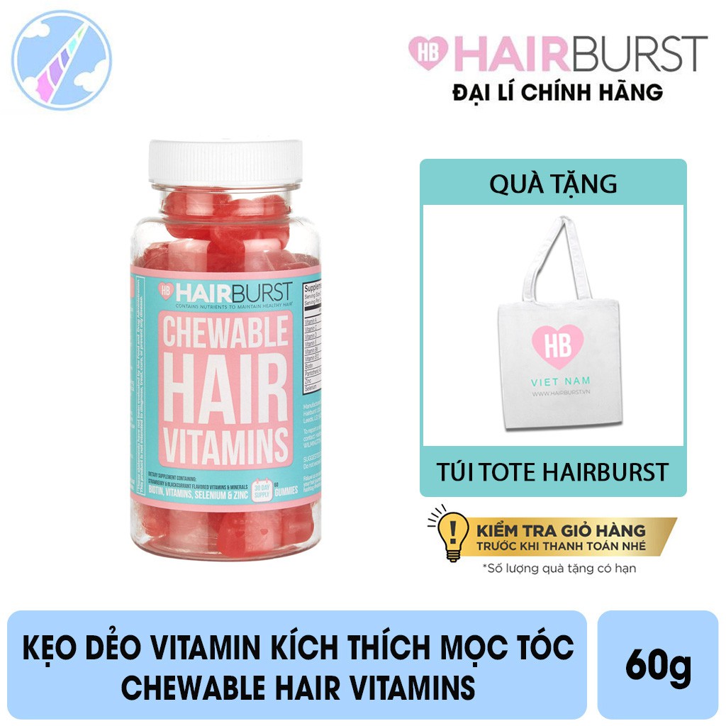 Kẹo Dẻo Vitamin Chăm Sóc Và Kích Thích Mọc Tóc Hairburst Chewable Hair Vitamins 60 gram/1 lọ