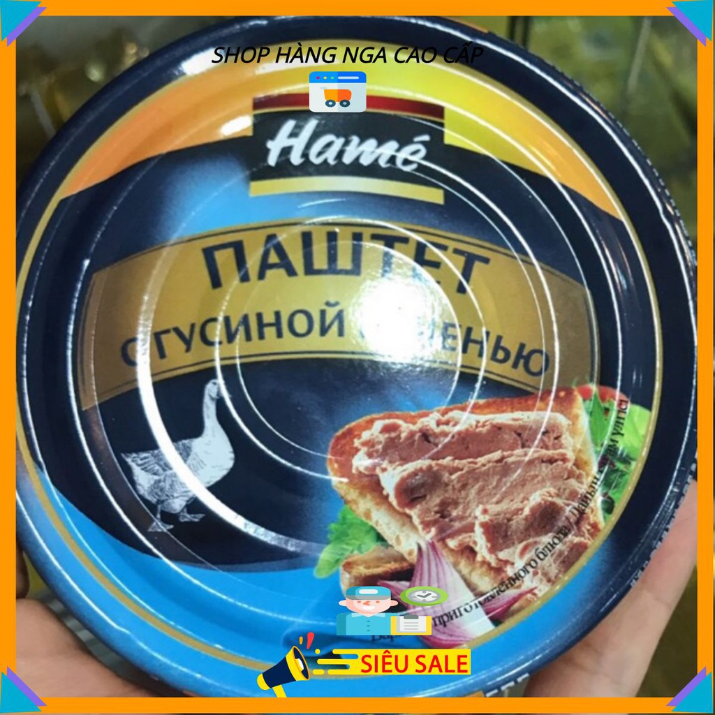 Pate gan ngỗng 250g🇷🇺FREESHIP🇷🇺Pate gan ngỗng Nga( Giá tốt )