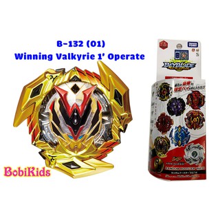 Con quay Winning Valkyrie 1' Operate B-132 (B132 Vol. 14) Beyblade Burst TAKARA TOMY (Hàng có sẵn tại kho HCM)