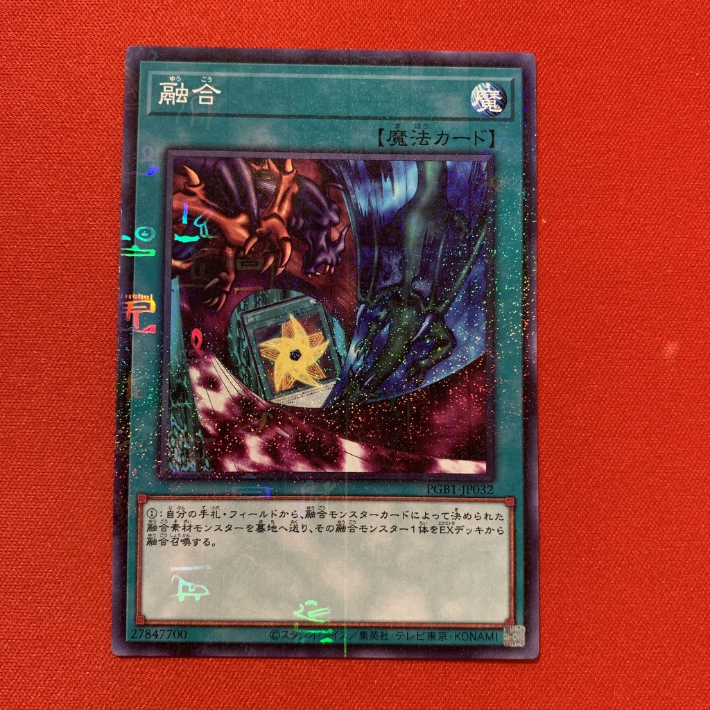 DUNG HỢP!!! POLYMERIZATION ART MỚI