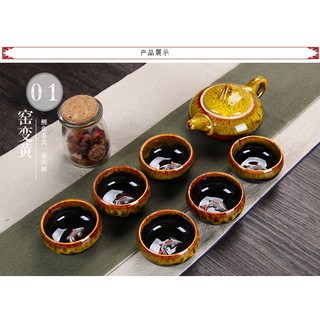 BỘ ẤM CHÉN NGỌC HÌNH CÁ CHÉP 3D CAPU019