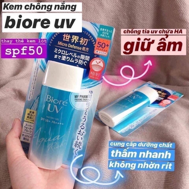 Mẫu m Kem chống nắng Biore UV Aqua Rich Watery Essence/Gel SPF 50+/ PA++++ 50g/90ml