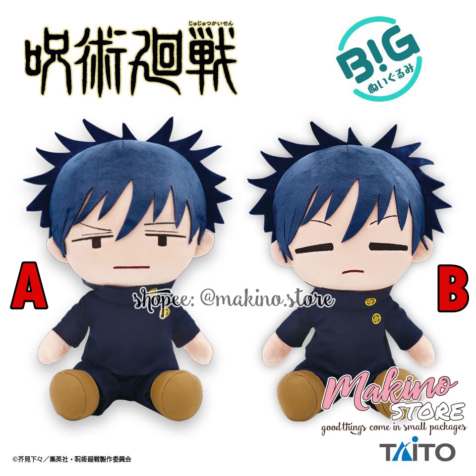 Đồ bông chính hãng TAITO Jujutsu Kaisen  BIG NUIGURUMI YURU FACE VER. 30cm