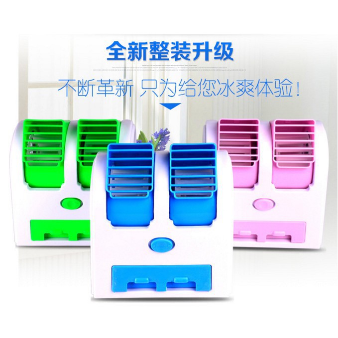 Free ship - Hàng Chuẩn Hình  🌥️Bảo Hành 3 Tháng🌥️ Quạt Điều Hòa Benhome Để Bàn Mini USB Dùng Đá 2 Cửa Mẫu Mới 2021