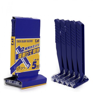Hộp 5 dao cạo 2 lưỡi kai hàng nhật - larva store