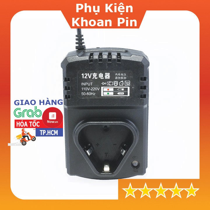 Sạc pin Adapter máy khoan bắt vít 12V dạng đế sạc ( P013 )