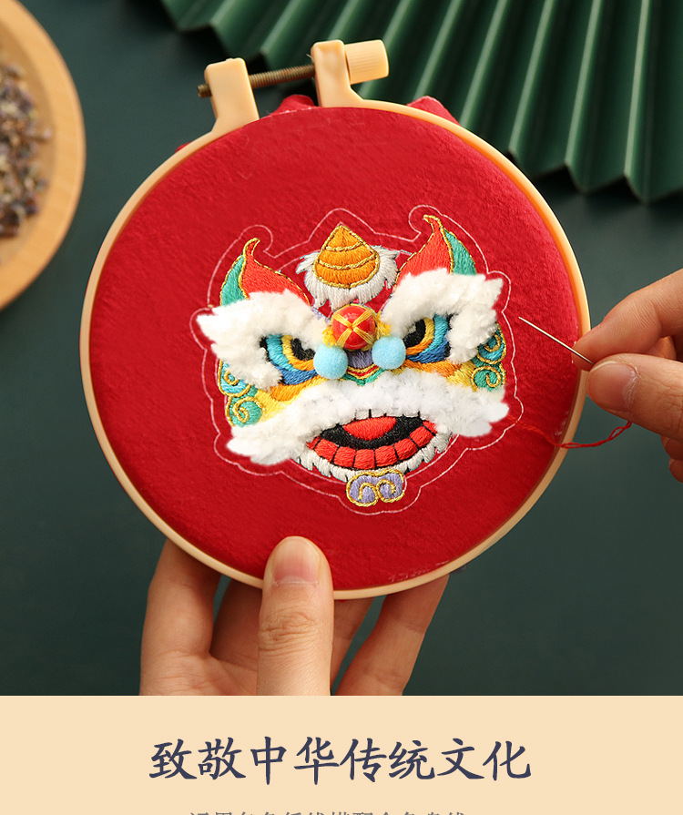 Dụng cụ thêu thủ công phong cách Trung Hoa làm quà tặng cho bạn bè