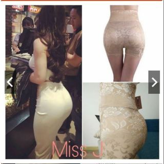 Quần độn mông và hông gen bụng 3in1