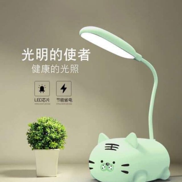 Đèn học tích điện