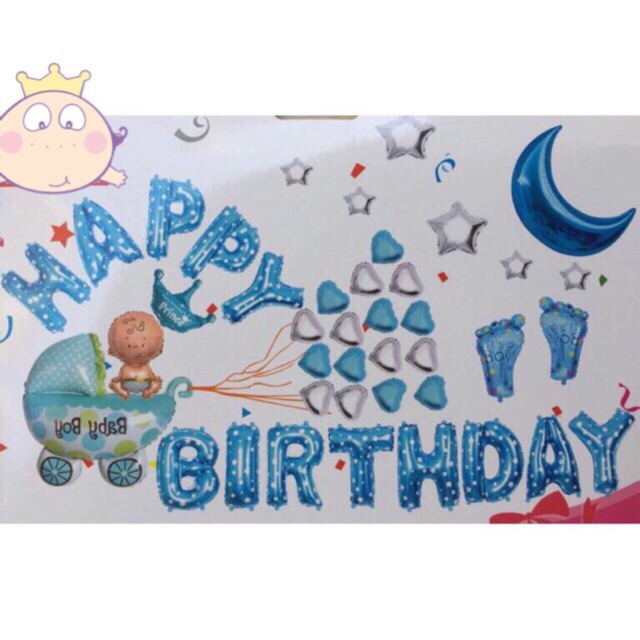SET BÓNG HAPPY BIRTHDAY BABY XE NÔI + tặng kèm bơm tay , băng dính