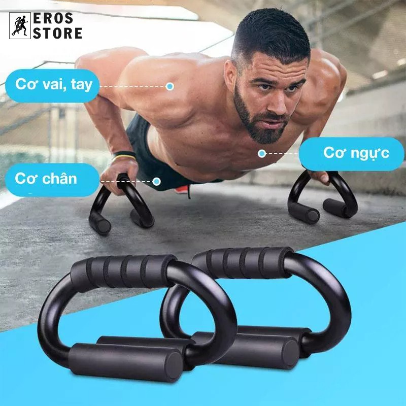 Dụng Cụ Hít Đất, Chống Đẩy Chữ S Tại Nhà, Dụng Cụ Chống Đẩy Chữ S Cho Dân Văn Phòng Chính Hãng Eros Store