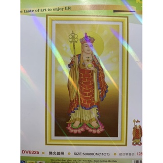 Tranh thêu chữ thập Địa Tạng Vương Bồ Tát DV6325(50x80cm)