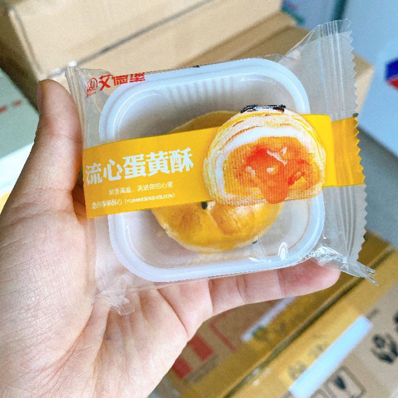 Bánh trứng muối ngàn lớp tan chảy - 1 cái