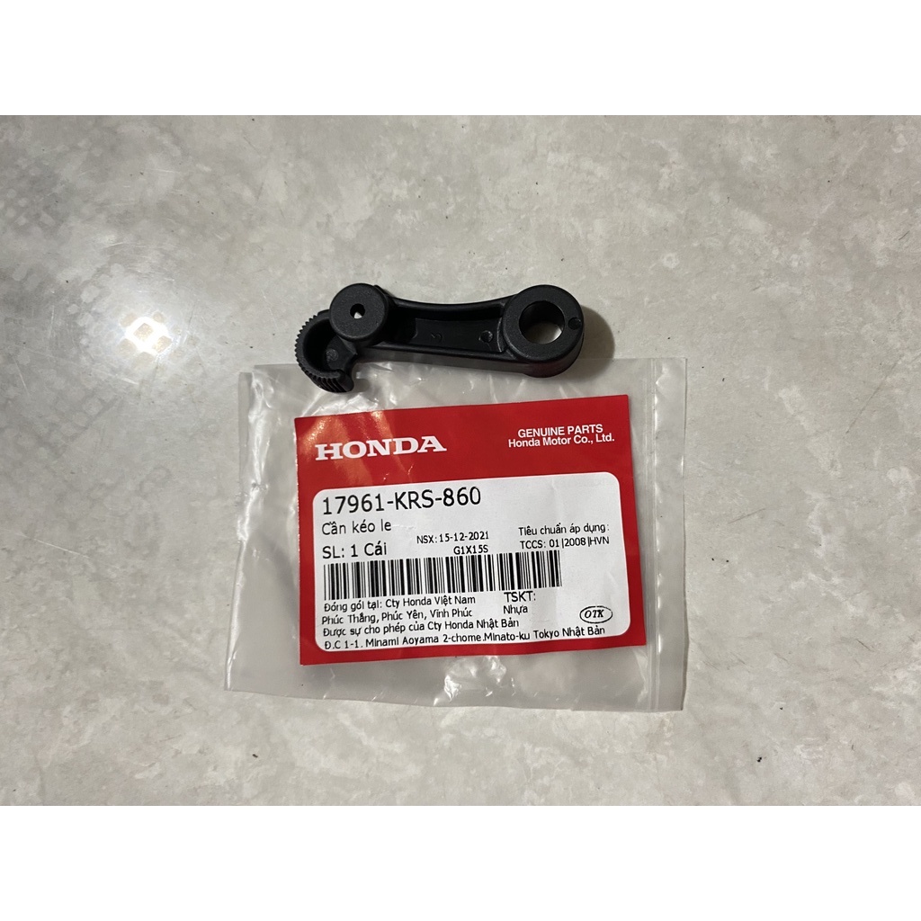 17961KRS860 Cần kéo le Wave anlpha cũ.