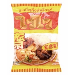 Mì gói Thái Lan MaMa thịt bằm mebaoshop